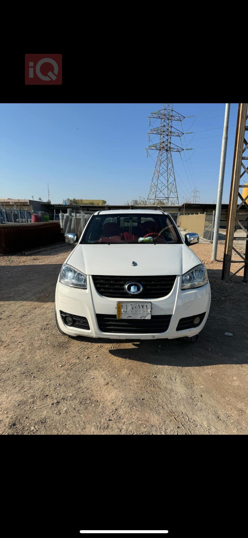 Great Wall Wingle